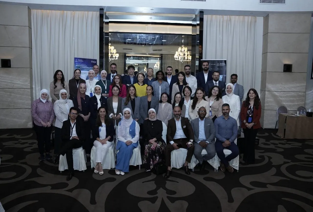 Genetics Company for Biotechnology Hosts “Workflows United: Powered by DNBSEQ” in Collaboration with MGI